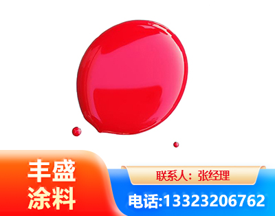 定西水性丙烯酸聚氨酯漆