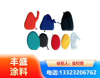 定西水性医疗器械专用漆
