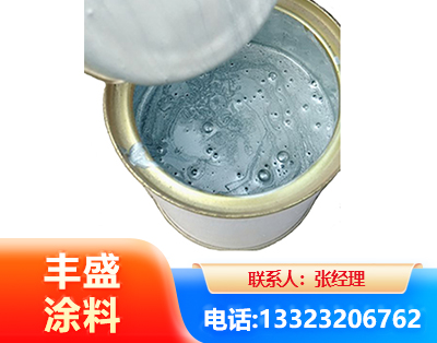 定西水性环氧树脂漆