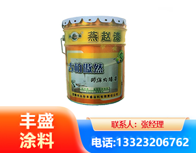 定西水性防锈漆