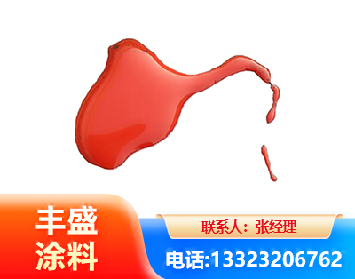 定西水性有机硅耐高温漆